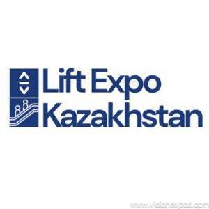 2026年哈萨克斯坦电梯展览会<br>Lift Expo Kazakhstan 2026