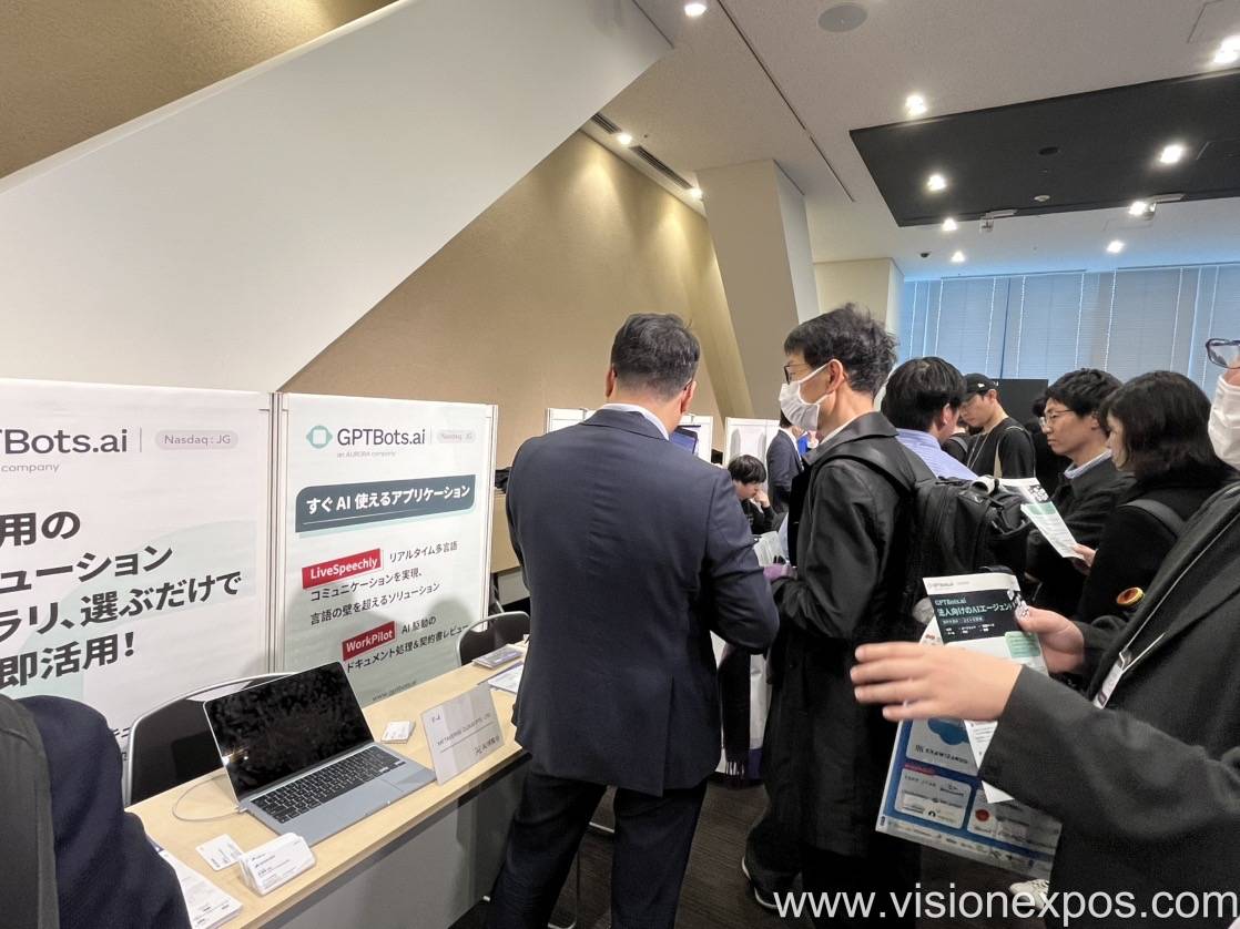 2026年日本大阪人工智能与商业自动化展览会<br>AI & Business Automation Expo Osaka 2026插图4 2026年日本大阪人工智能与商业自动化展览会<br>AI & Business Automation Expo Osaka 2026插图4