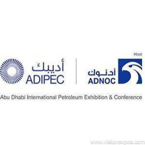2026年阿联酋阿布扎比石油天然气展览会 <br> ADIPEC 2026