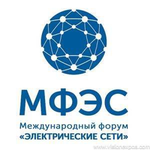 2026年俄罗斯莫斯科电网技术展览会<br>Power Grids 2026