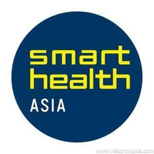 2026年新加坡数字健康及智慧医疗展览会<br>Smart Health Asia 2026