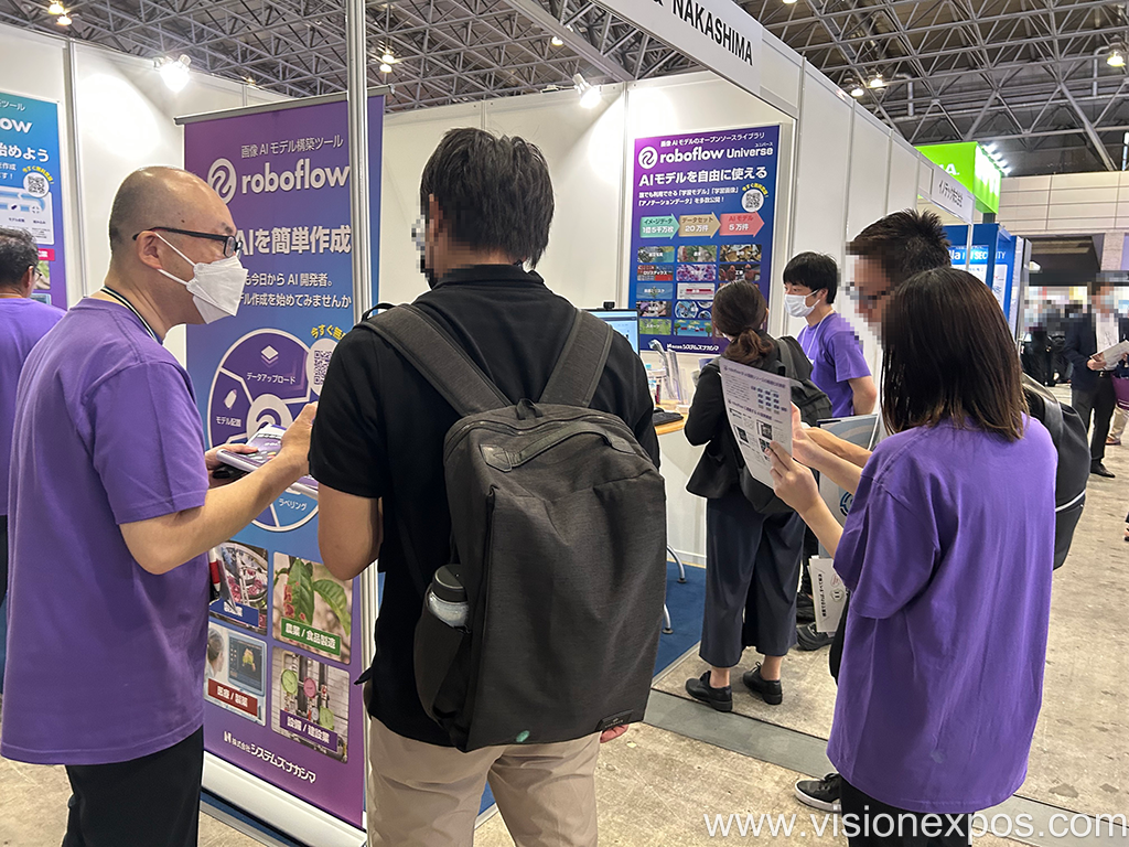 2026年日本东京AI画像、图像识别展览会<br>Vision AI Expo 2026插图3 2026年日本东京AI画像、图像识别展览会<br>Vision AI Expo 2026插图3