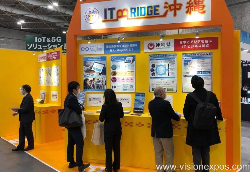 2027年日本东京云计算云基础设施展览会春季<br>Cloud & BPR Expo Spring 2027插图1 2027年日本东京云计算云基础设施展览会春季<br>Cloud & BPR Expo Spring 2027插图1