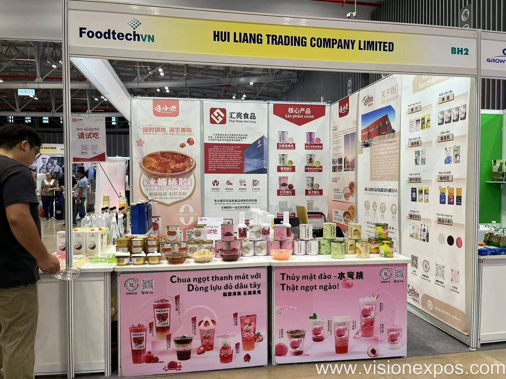 2026年越南生鲜食品饮料加工包装设备餐饮配套展<br>Vietnam Foodexpo 2026插图4 2026年越南生鲜食品饮料加工包装设备餐饮配套展<br>Vietnam Foodexpo 2026插图4