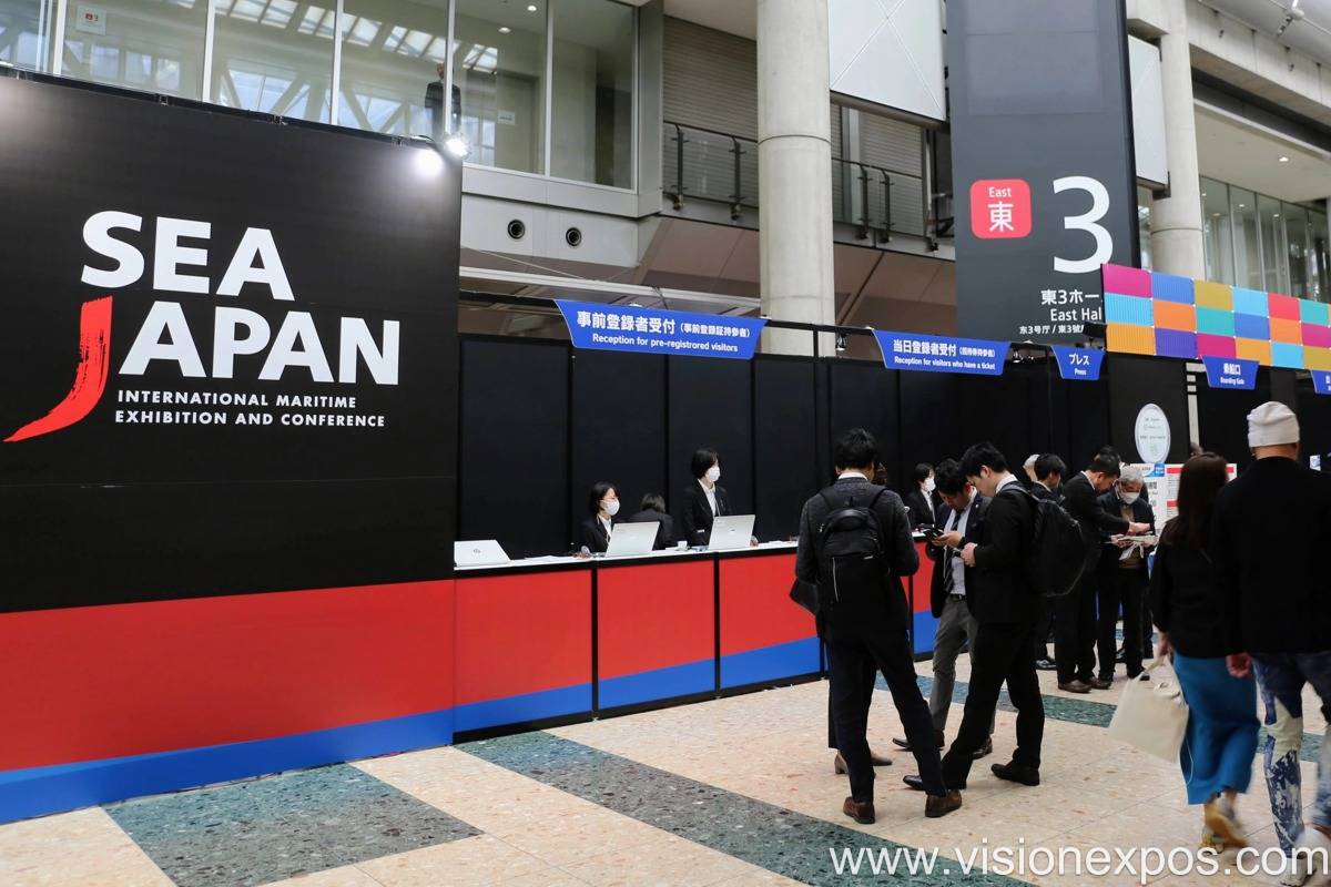2028年日本东京船舶修造海事电气自动化设备展<br>SEA JAPAN 2028插图1 2028年日本东京船舶修造海事电气自动化设备展<br>SEA JAPAN 2028插图1