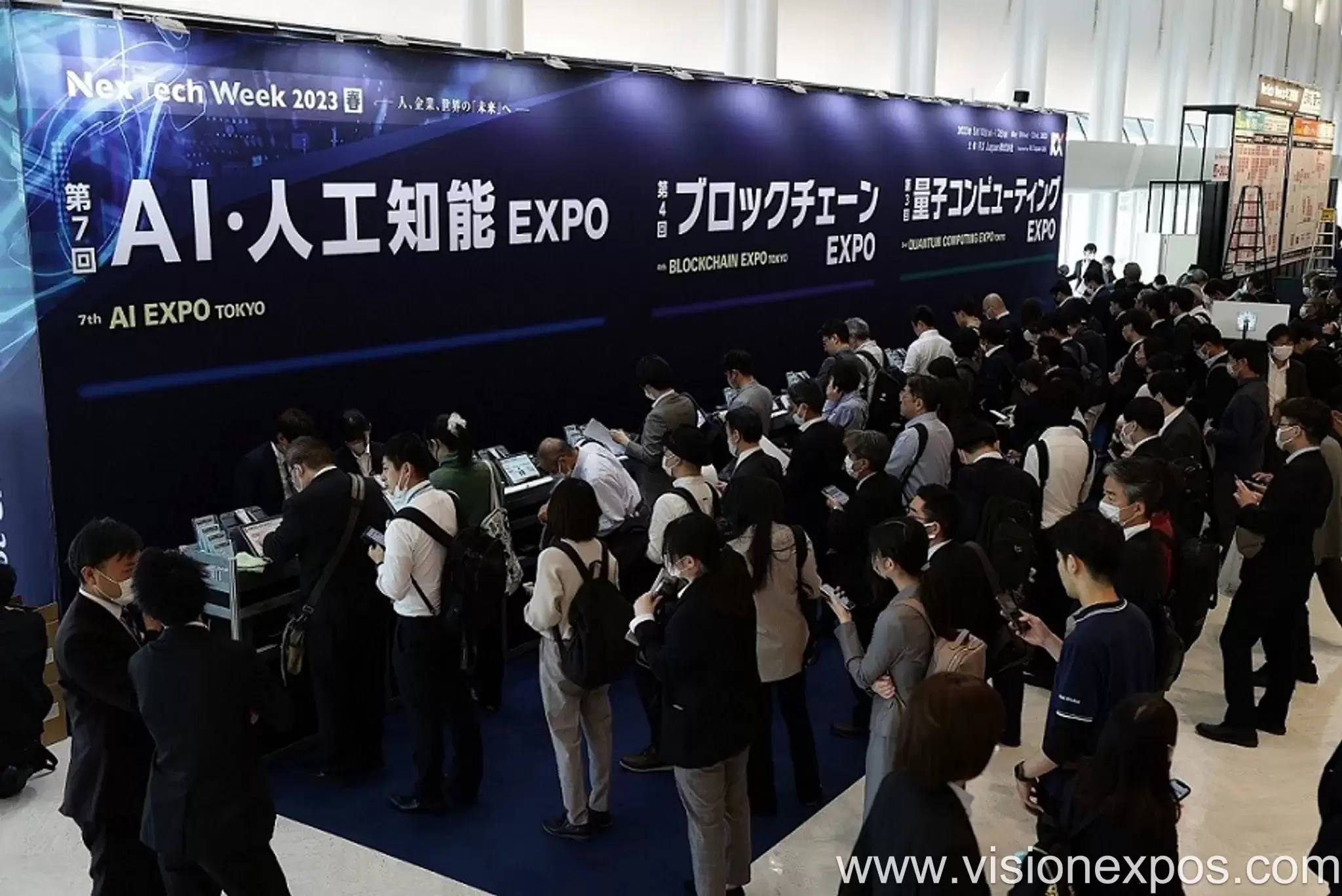 2027年日本东京量子计算软硬件安全展<br>NexTech Week Tokyo 2027插图5 2027年日本东京量子计算软硬件安全展<br>NexTech Week Tokyo 2027插图5