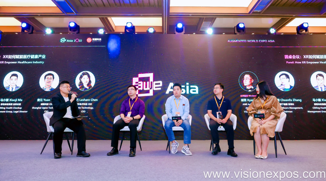 2027年新加坡虚拟现实XR内容制作开发行业应用展<br>AWE ASIA 2027插图2 2027年新加坡虚拟现实XR内容制作开发行业应用展<br>AWE ASIA 2027插图2