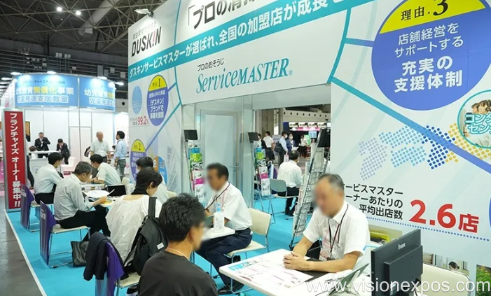 2026年日本餐饮连锁加盟零售商超特许经营展<br>Japan International Franchise Show 2026插图4 2026年日本餐饮连锁加盟零售商超特许经营展<br>Japan International Franchise Show 2026插图4