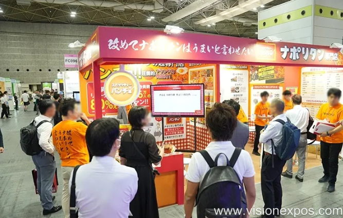 2026年日本餐饮连锁加盟零售商超特许经营展<br>Japan International Franchise Show 2026插图6 2026年日本餐饮连锁加盟零售商超特许经营展<br>Japan International Franchise Show 2026插图6