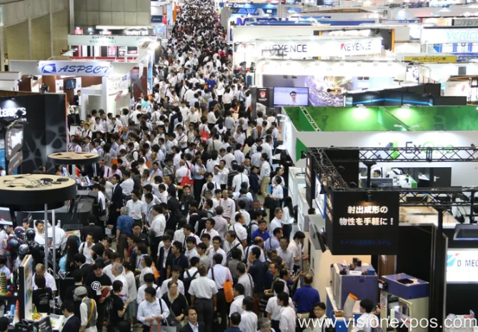 2027年日本名古屋工业AI/物联网解决方案展览会<br>Industrial AI/IoT Expo 2027插图1 2027年日本名古屋工业AI/物联网解决方案展览会<br>Industrial AI/IoT Expo 2027插图1