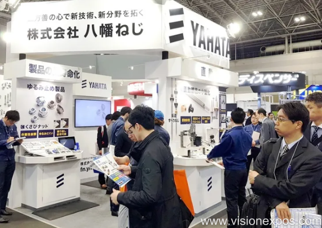2027年日本名古屋工业AI/物联网解决方案展览会<br>Industrial AI/IoT Expo 2027插图2 2027年日本名古屋工业AI/物联网解决方案展览会<br>Industrial AI/IoT Expo 2027插图2