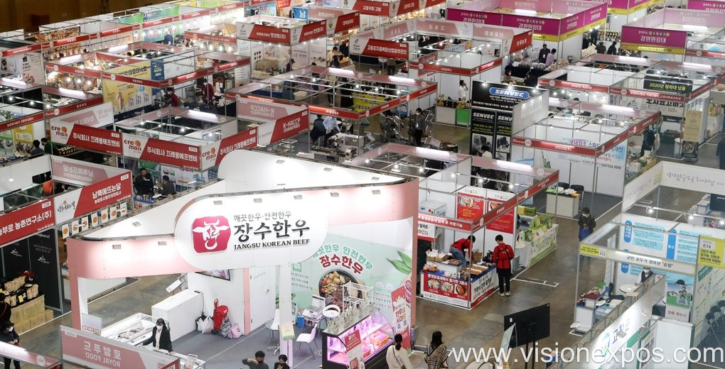 2026年韩国釜山食品饮料及食品加工设备展<br>Food Life Fair 2026插图1 2026年韩国釜山食品饮料及食品加工设备展<br>Food Life Fair 2026插图1
