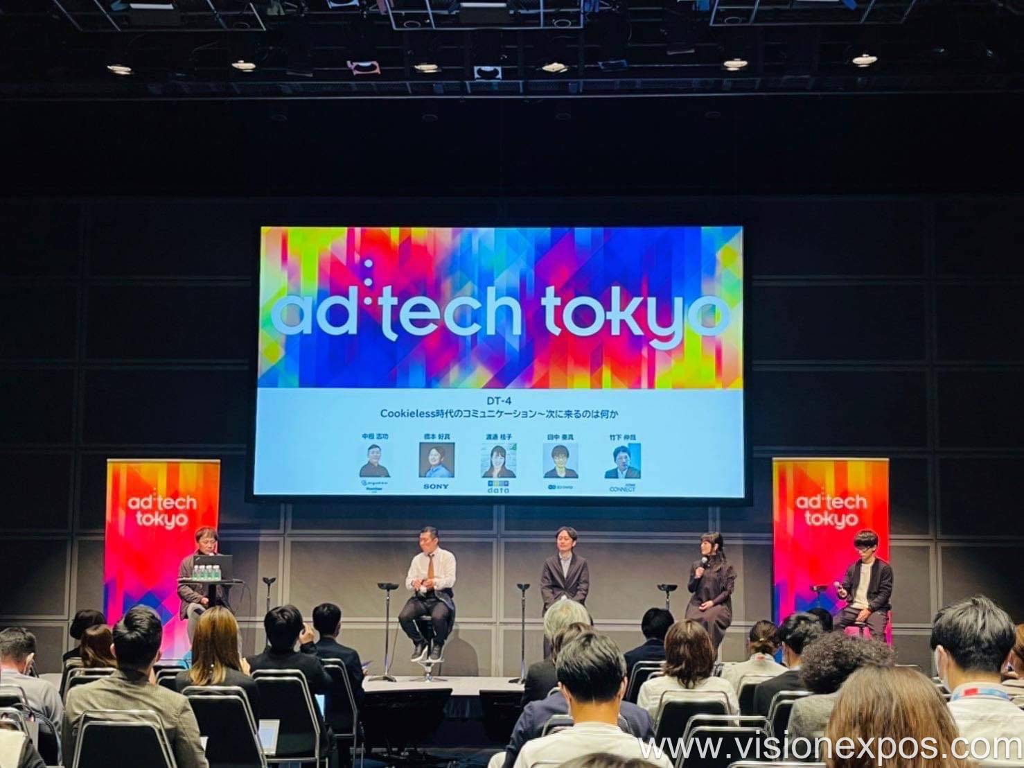 2026年日本东京全球数字营销设施广告数据分析展<br>ad: tech tokyo 2026插图6