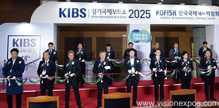 2027年韩国首尔户外渔具钓具装备服饰展览会<br>KOFISH 2027插图5 2027年韩国首尔户外渔具钓具装备服饰展览会<br>KOFISH 2027插图5