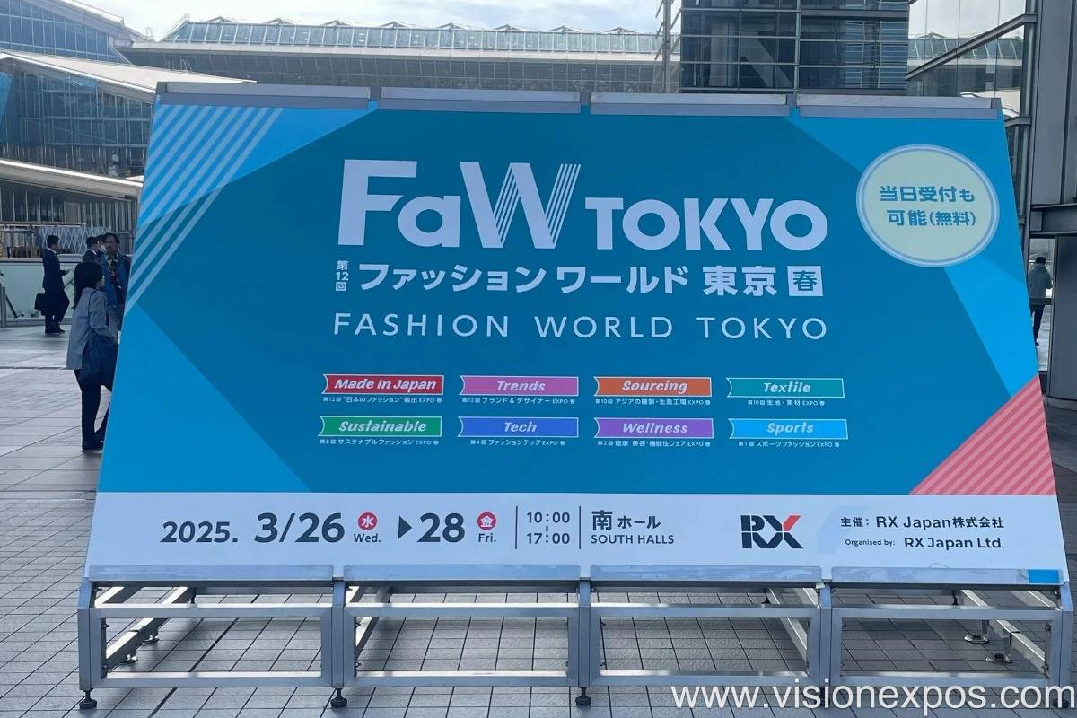 2027年日本东京时尚产业展暨日本时装展<br>Fashion World Tokyo 2027插图6 2027年日本东京时尚产业展暨日本时装展<br>Fashion World Tokyo 2027插图6