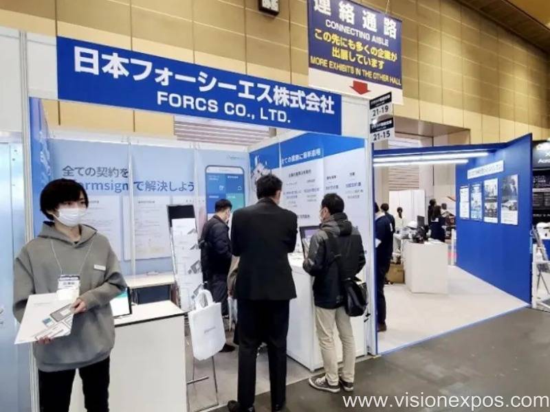 2027年日本东京人工智能技术商业自动化展春季<br>AI & Business Automation Expo Spring 2027插图5 2027年日本东京人工智能技术商业自动化展春季<br>AI & Business Automation Expo Spring 2027插图5