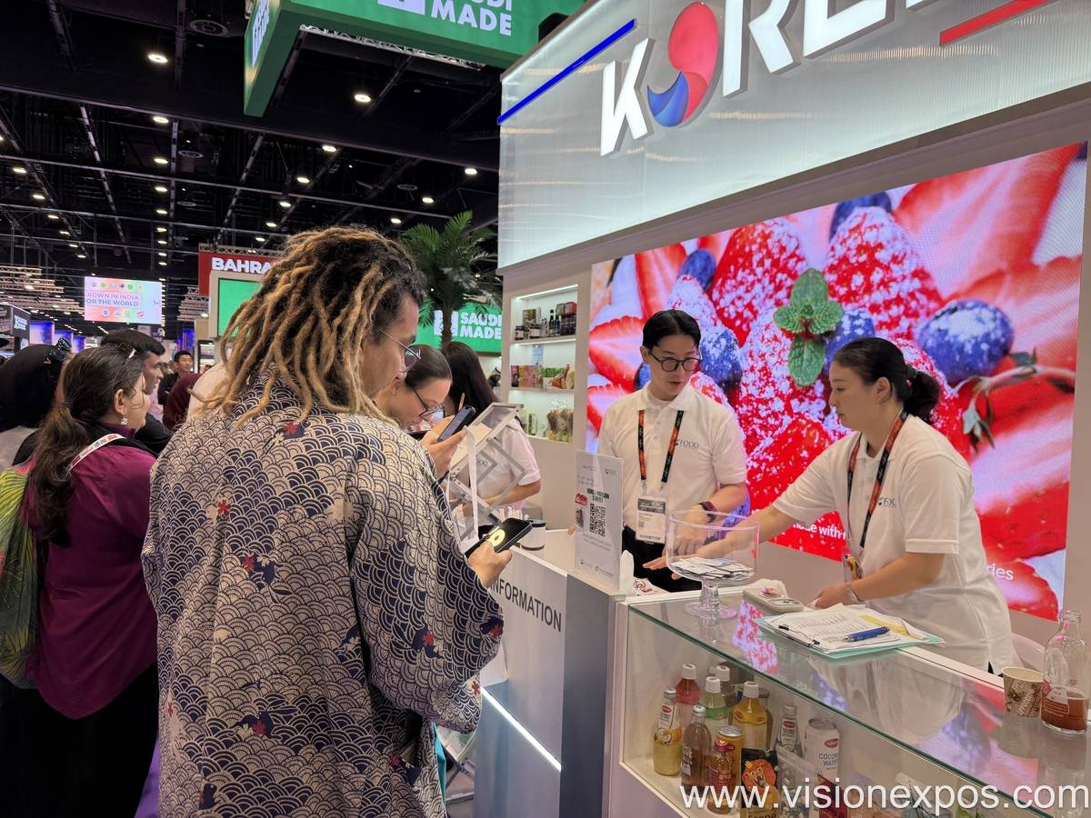 2026年韩国釜山食品饮料及食品加工设备展<br>Food Life Fair 2026插图4 2026年韩国釜山食品饮料及食品加工设备展<br>Food Life Fair 2026插图4