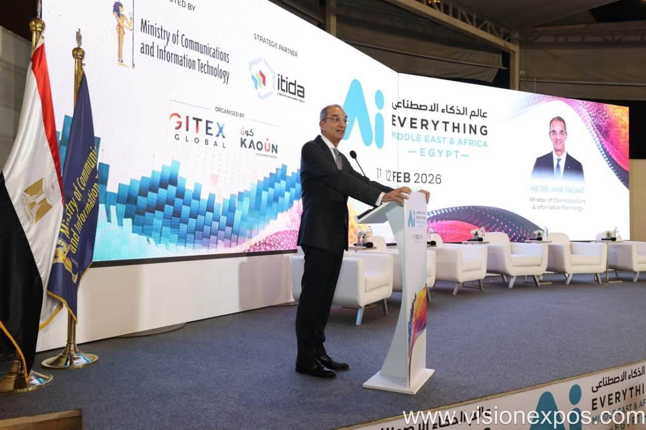 2027年埃及开罗AI技术算法人工智能算法软件展<br>Ai Everything MEA Egypt 2027插图2 2027年埃及开罗AI技术算法人工智能算法软件展<br>Ai Everything MEA Egypt 2027插图2