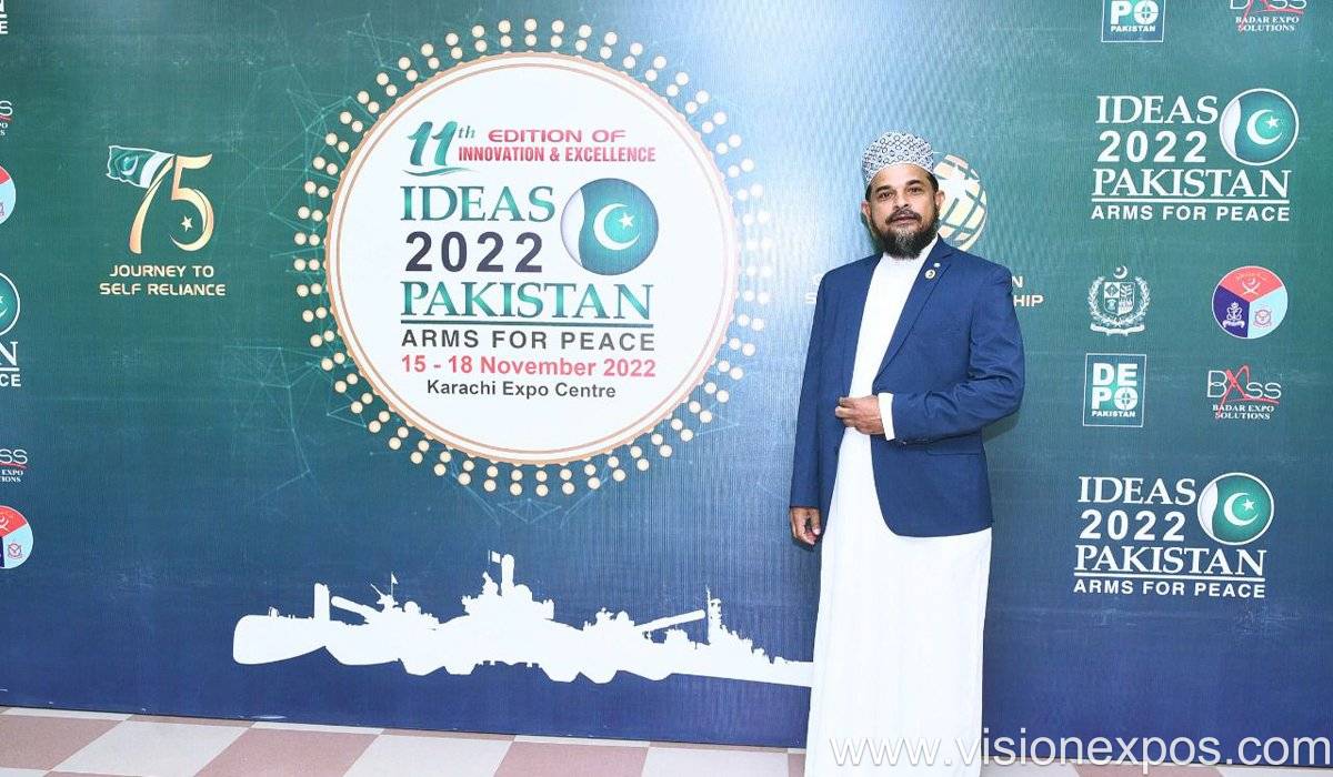 2026年巴基斯坦卡拉奇海陆空系统军警防务装备展<br>IDEAS 2026插图6 2026年巴基斯坦卡拉奇海陆空系统军警防务装备展<br>IDEAS 2026插图6
