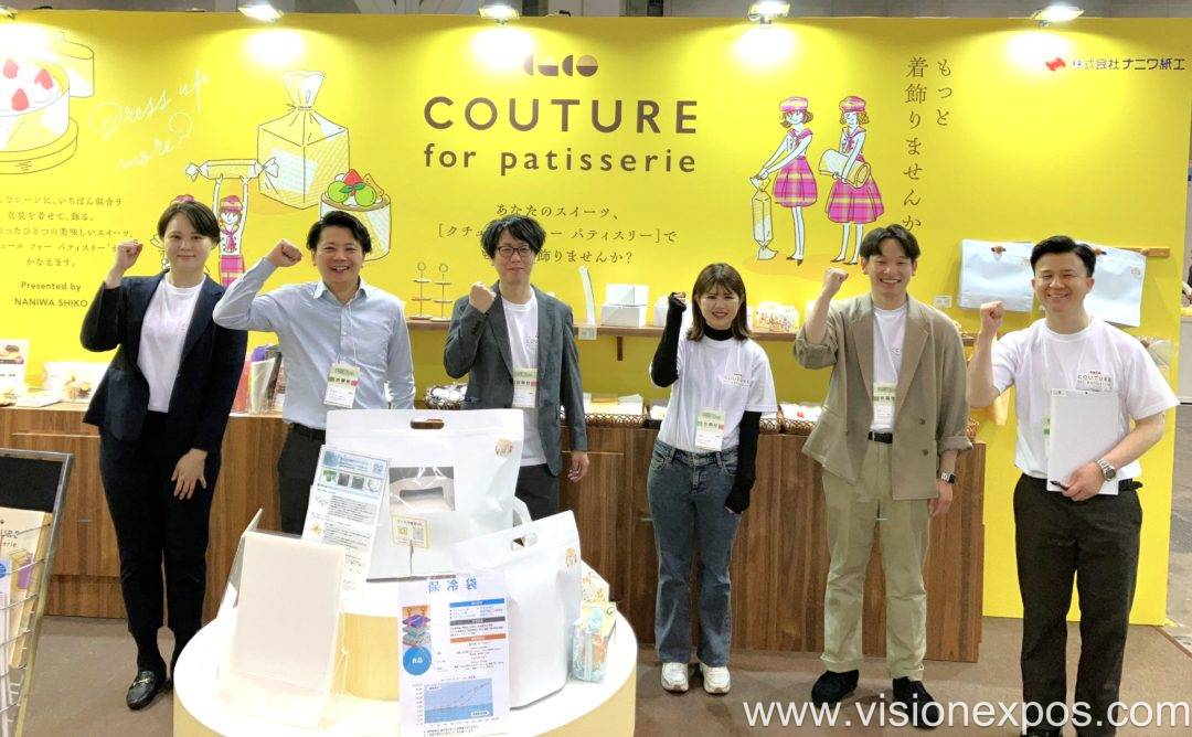 2027年日本东京食材加工食品设备配套展览会<br>FABEX 2027插图4 2027年日本东京食材加工食品设备配套展览会<br>FABEX 2027插图4