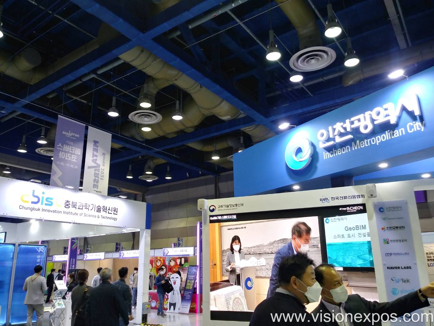 2026年韩国元宇宙基础设施交互硬件AI通信技术展<br>METAVERSE EXPO 2026插图5 2026年韩国元宇宙基础设施交互硬件AI通信技术展<br>METAVERSE EXPO 2026插图5