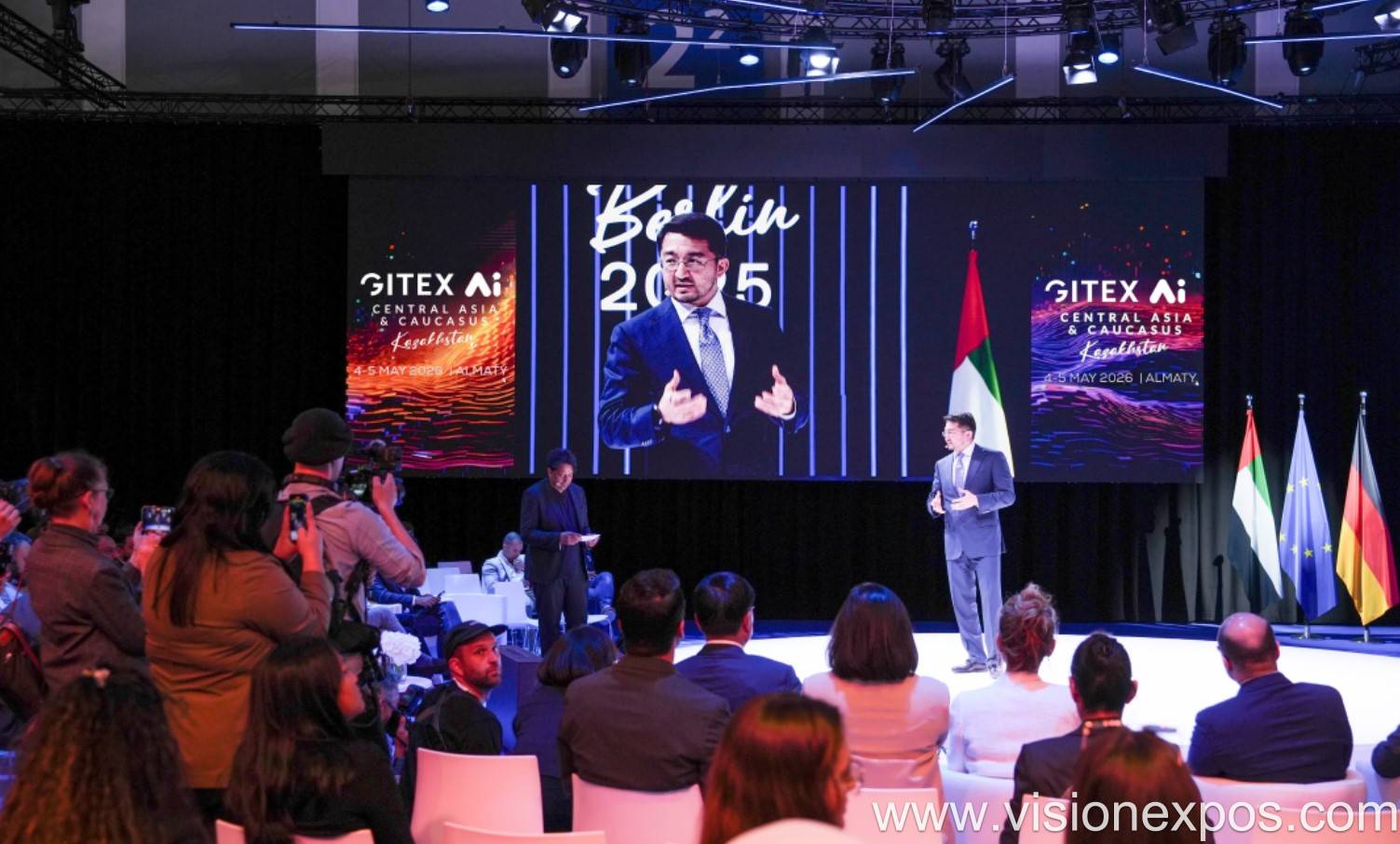 2027年哈萨克斯坦AI人工智能技术数据服务展<br>GITEX AI Kazakhstan 2027插图2 2027年哈萨克斯坦AI人工智能技术数据服务展<br>GITEX AI Kazakhstan 2027插图2
