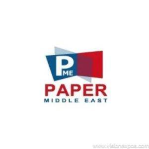 2026年埃及开罗纸浆造纸设备生活用纸展览会<br>PAPER ME MIDDLE EAST 2026