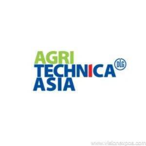 2027年越南胡志明亚洲农业机械畜牧设备展览会<br>AGRITECHNICA ASIA 2027