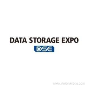 2027年日本东京数据中心基础设施存储软件展览会<br>DATA STORAGE EXPO 2027