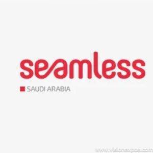 2026年沙特利雅得移数字支付电子商务零售支付展<br>Seamless Saudi Arabia 2026