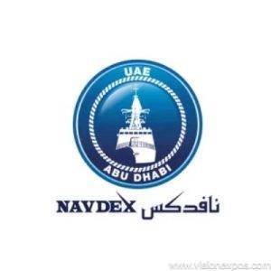 2027年中东阿联酋海军防务舰船装备海上通信展<br>NAVDEX 2027