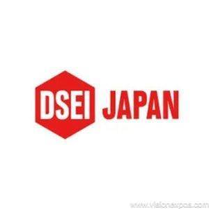 2027年日本海陆空装备军警防务技术展览会<br>DSEI JAPAN 2027