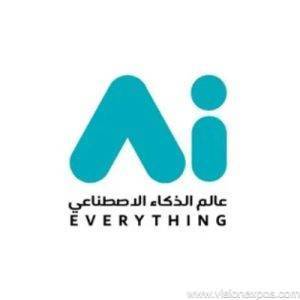 2027年新加坡亚洲人工智能云基础AI技术算力展<br>AI Everything Singapore 2027