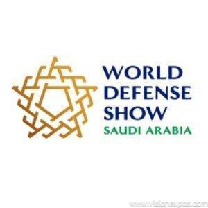 2028年中东沙特利雅得海陆空军警防务装备展<br>WDS World Defense Show 2028