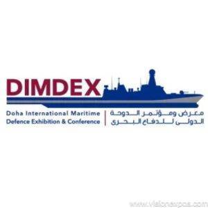 2028年卡塔尔多哈海陆空特种防务装备展览会<br>DIMDEX 2028