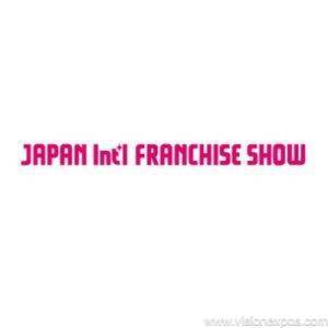 2026年日本餐饮连锁加盟零售商超特许经营展<br>Japan International Franchise Show 2026