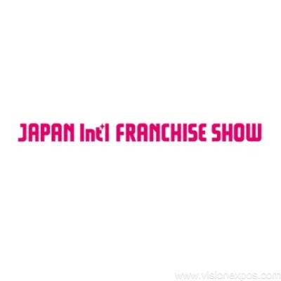 2026年日本餐饮连锁加盟零售商超特许经营展<br>Japan International Franchise Show 2026插图 2026年日本餐饮连锁加盟零售商超特许经营展<br>Japan International Franchise Show 2026插图