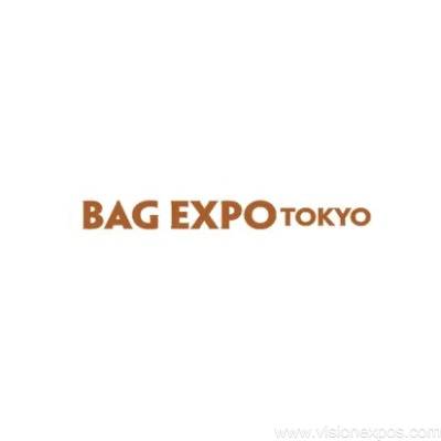 2027年日本东京箱包皮具配饰皮革原料春季展<br>BAG EXPO TOKYO 2027插图 2027年日本东京箱包皮具配饰皮革原料春季展<br>BAG EXPO TOKYO 2027插图
