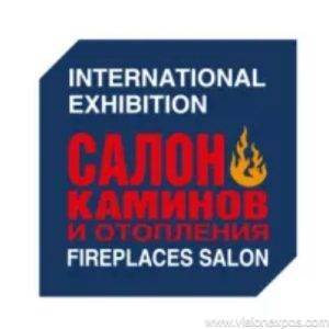 2027年俄罗斯莫斯科壁炉及烧烤设备展览会<br>Fireplaces Salon 2027