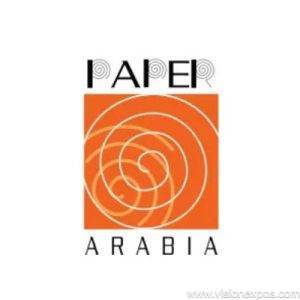 2026年中东阿联酋迪拜纸浆原材料纸业加工展览会<br>Paper Arabia 2026