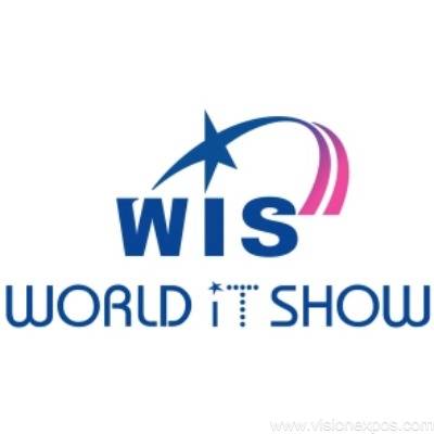 2027年韩国首尔通信网络技术物联网通讯展<br>World IT Show 2027插图 2027年韩国首尔通信网络技术物联网通讯展<br>World IT Show 2027插图