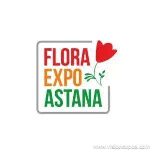2027年哈萨克斯坦花卉园艺设备花艺园林景观展<br>FLORA EXPO ASTANA 2027