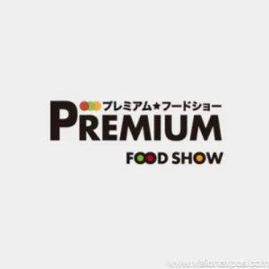 2027年日本东京高级清真食品及有机素食食材展<br>PREMIUM FOOD SHOW 2027