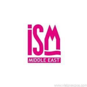 2026年中东阿联酋迪拜糖果烘焙甜点休闲食品展<br>ISM Middle East 2026