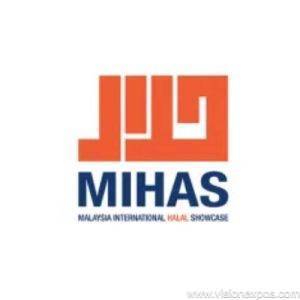 2026年马来西亚吉隆坡清真食品饮料展览会<br>Malyasia International Halal Showcase MIHAS 2026