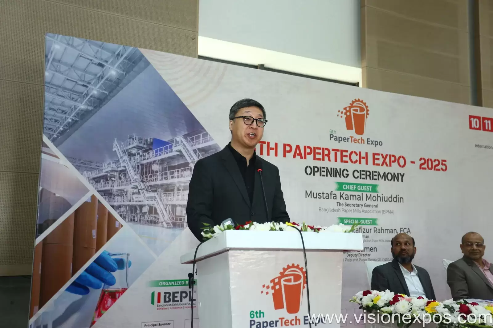 2027年孟加拉造纸制浆原料机械纸制品加工设备展<br>Papertech Expo 2027插图2 2027年孟加拉造纸制浆原料机械纸制品加工设备展<br>Papertech Expo 2027插图2