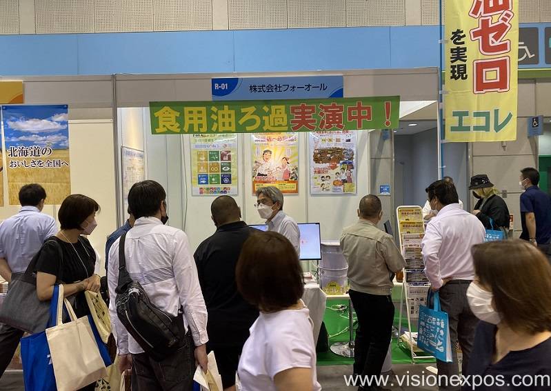 2027年日本东京食品饮料OEM配套服务技术展览会<br>OEM Expo 2027插图2 2027年日本东京食品饮料OEM配套服务技术展览会<br>OEM Expo 2027插图2