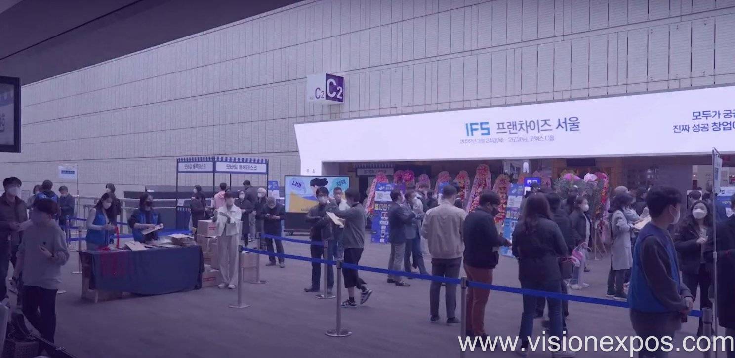 2026年韩国首尔餐饮生活服务零售连锁加盟展览会<br>IFS 2026插图2 2026年韩国首尔餐饮生活服务零售连锁加盟展览会<br>IFS 2026插图2