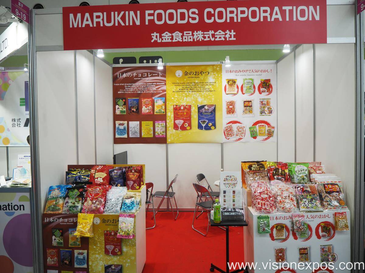 2027年日本东京食品饮料OEM配套服务技术展览会<br>OEM Expo 2027插图4 2027年日本东京食品饮料OEM配套服务技术展览会<br>OEM Expo 2027插图4