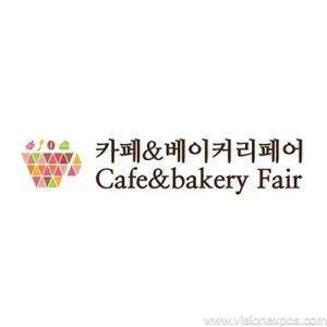 2026年首尔咖啡烘焙展览会<br>Seoul Cafe & Bakery Fair 2026